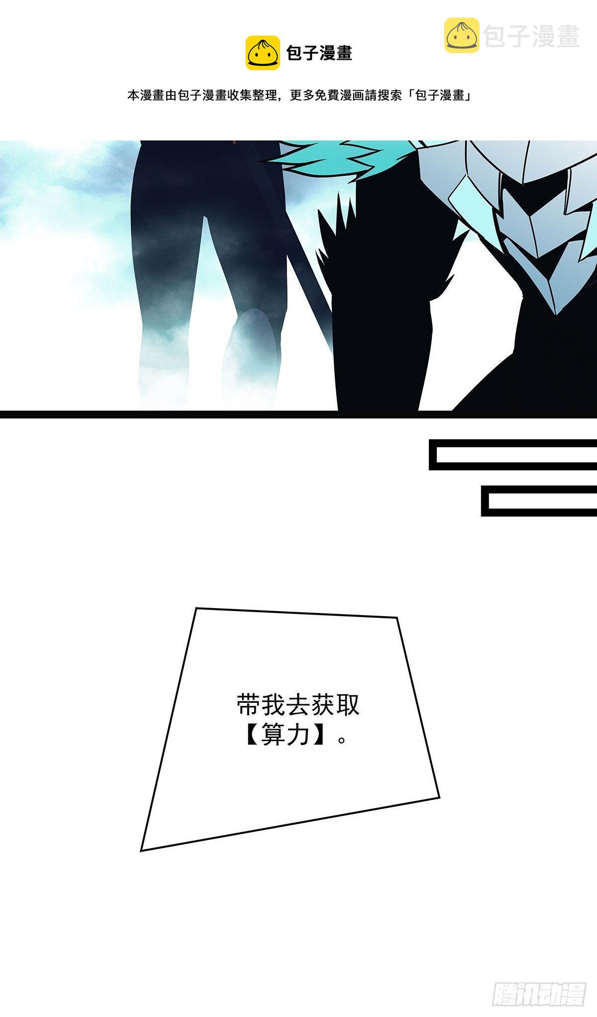 源头16