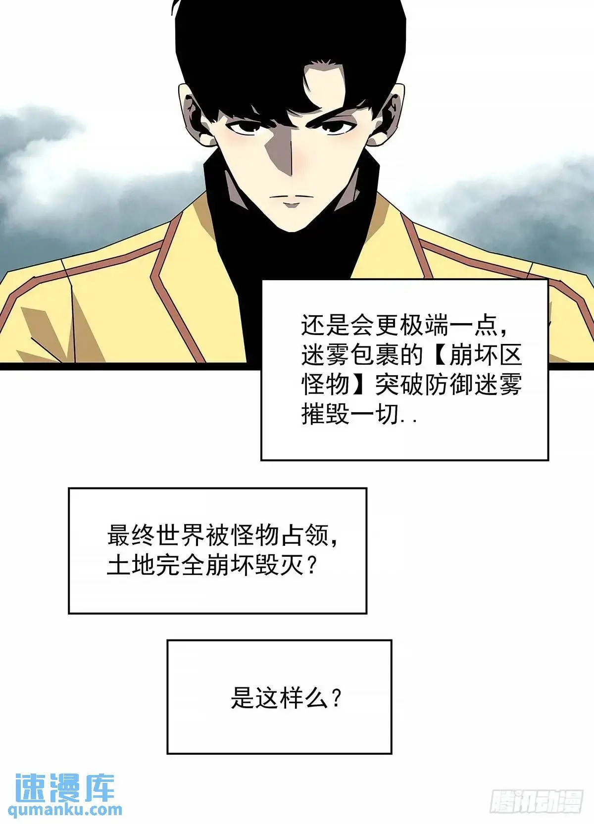 9号的目的26