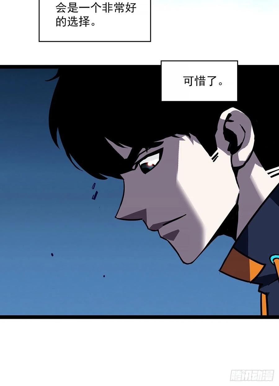 我拒绝31