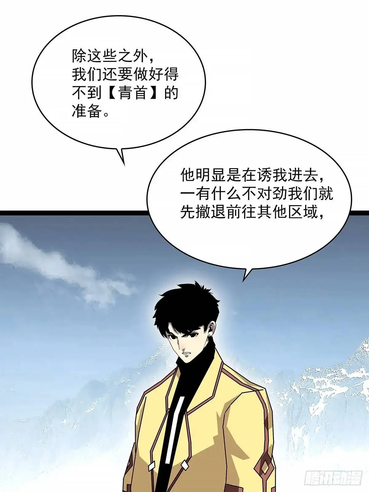 9号的目的16