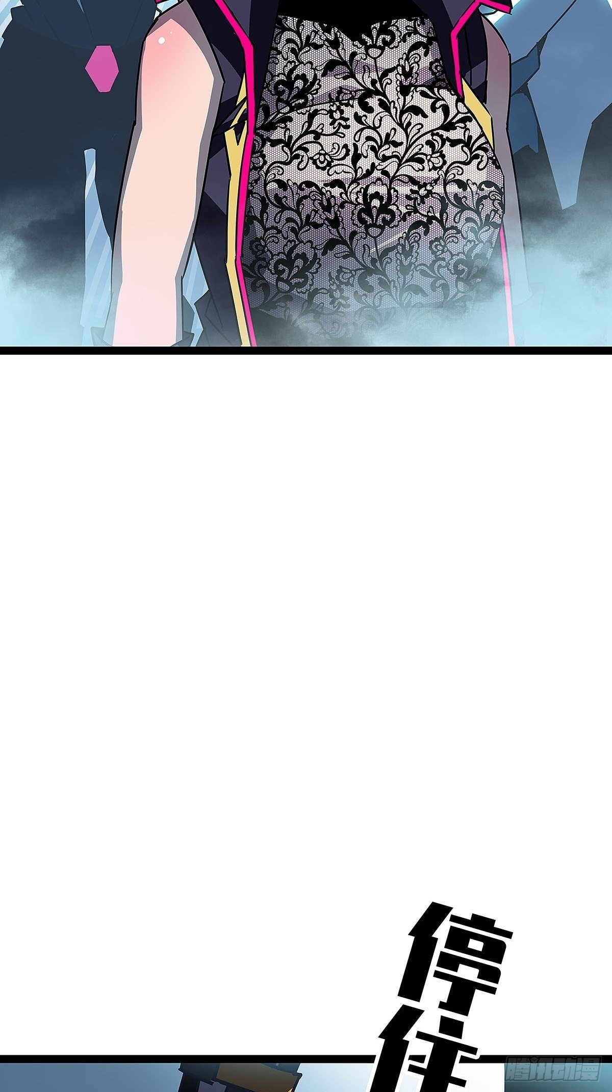 证明自己与困局14