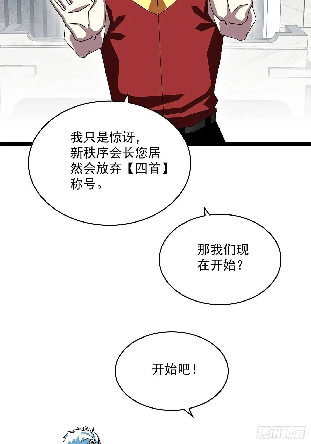 第一步完成22