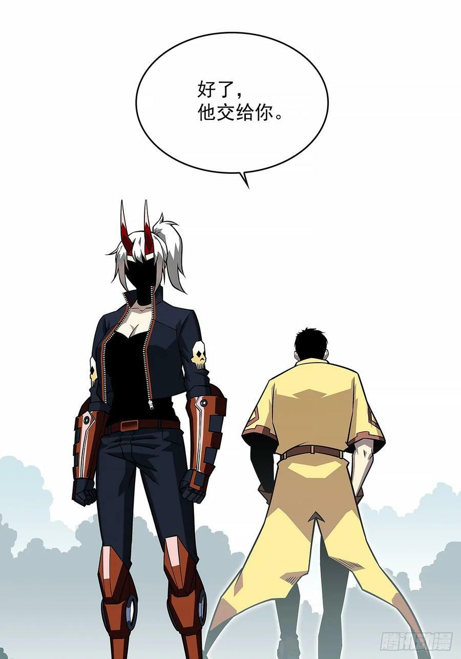 等他来8