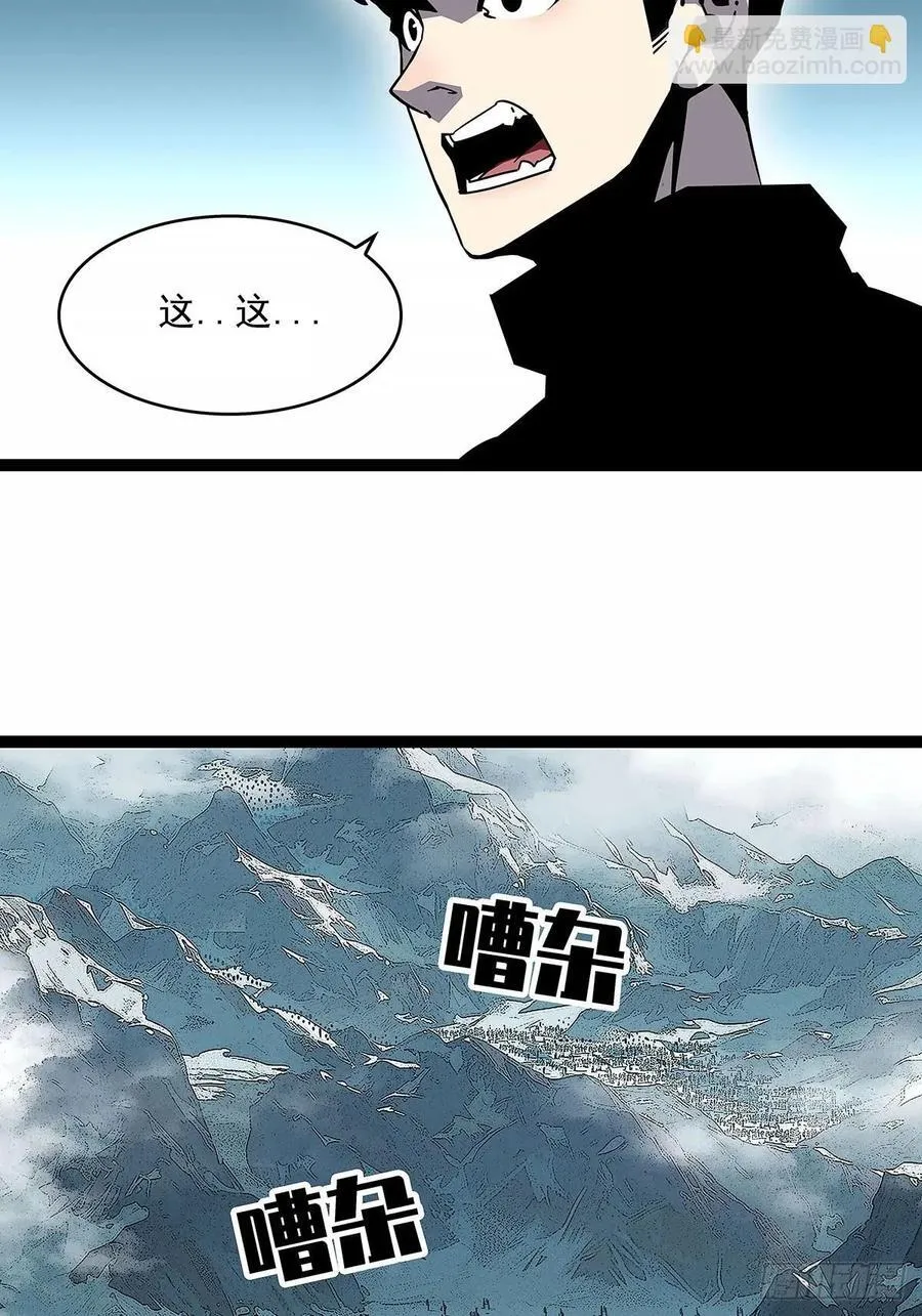 这不是你22