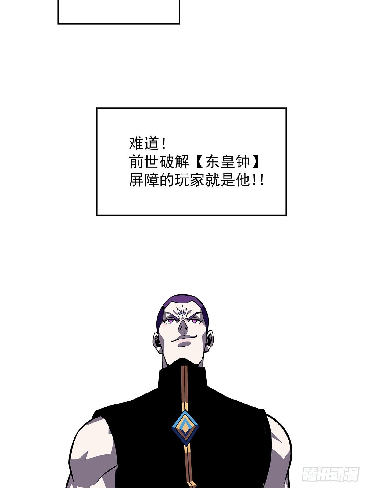 一起拯救世界么2