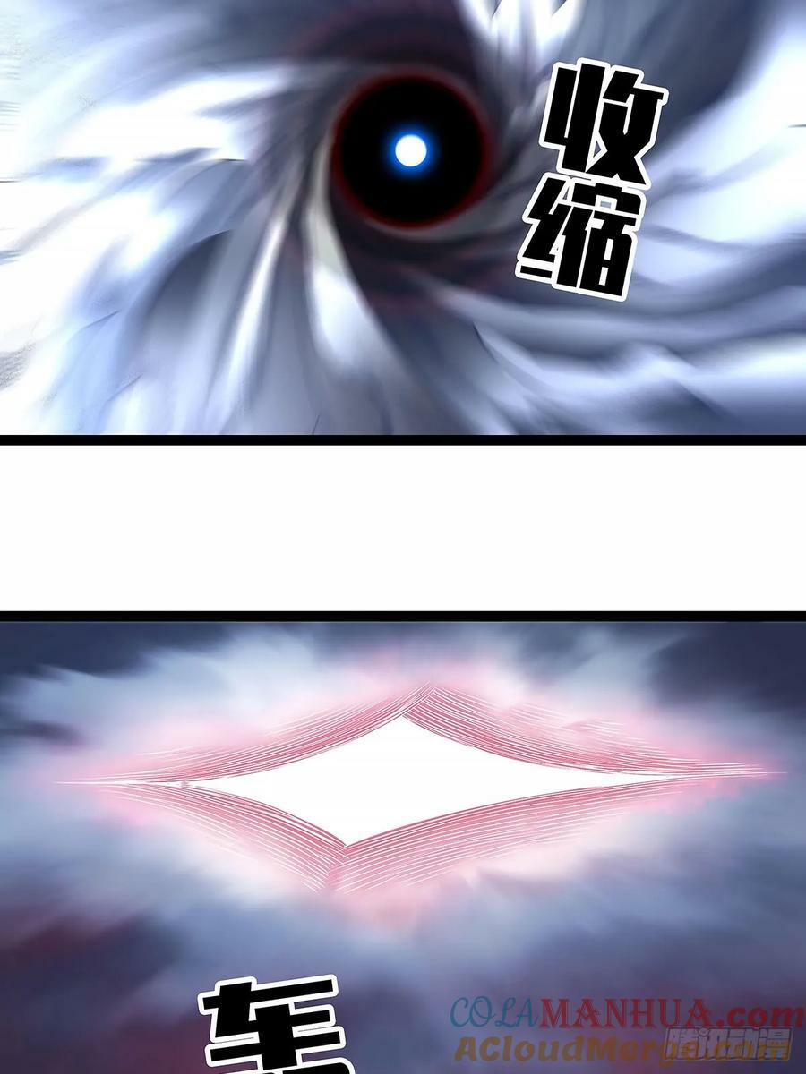 这一切本该是我的36