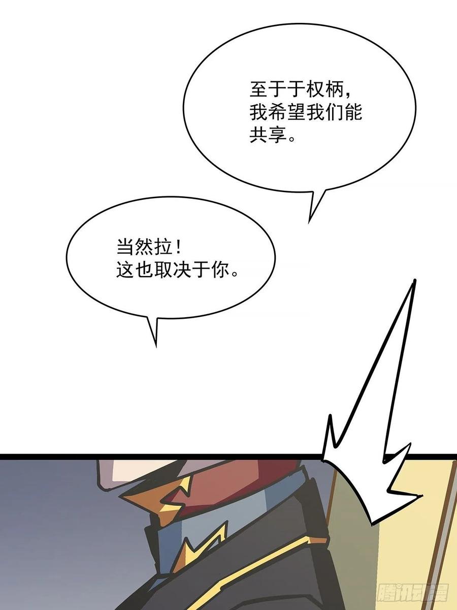 与前世天差地别的属性10