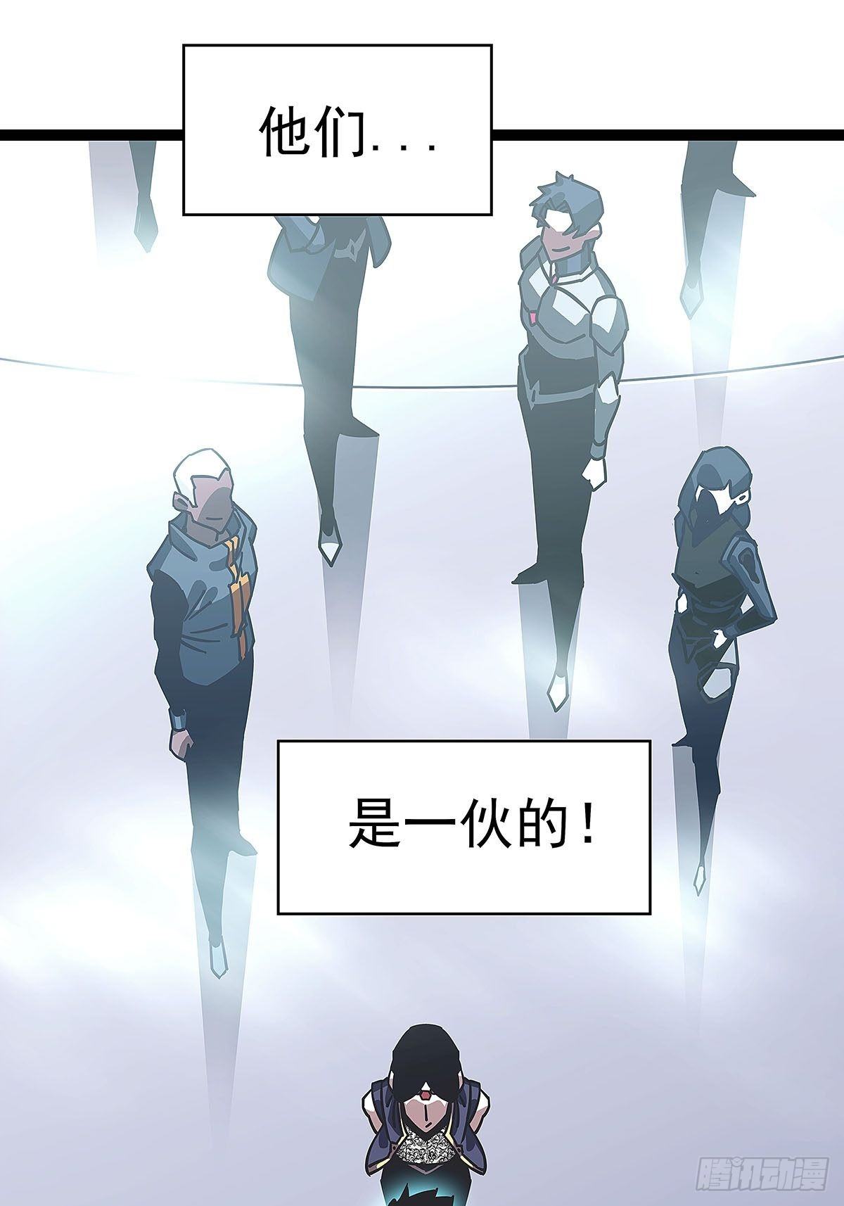 第三个技能的选择15
