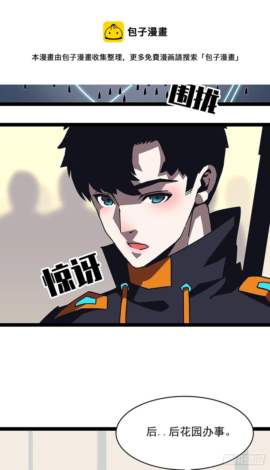 这就解决了？17