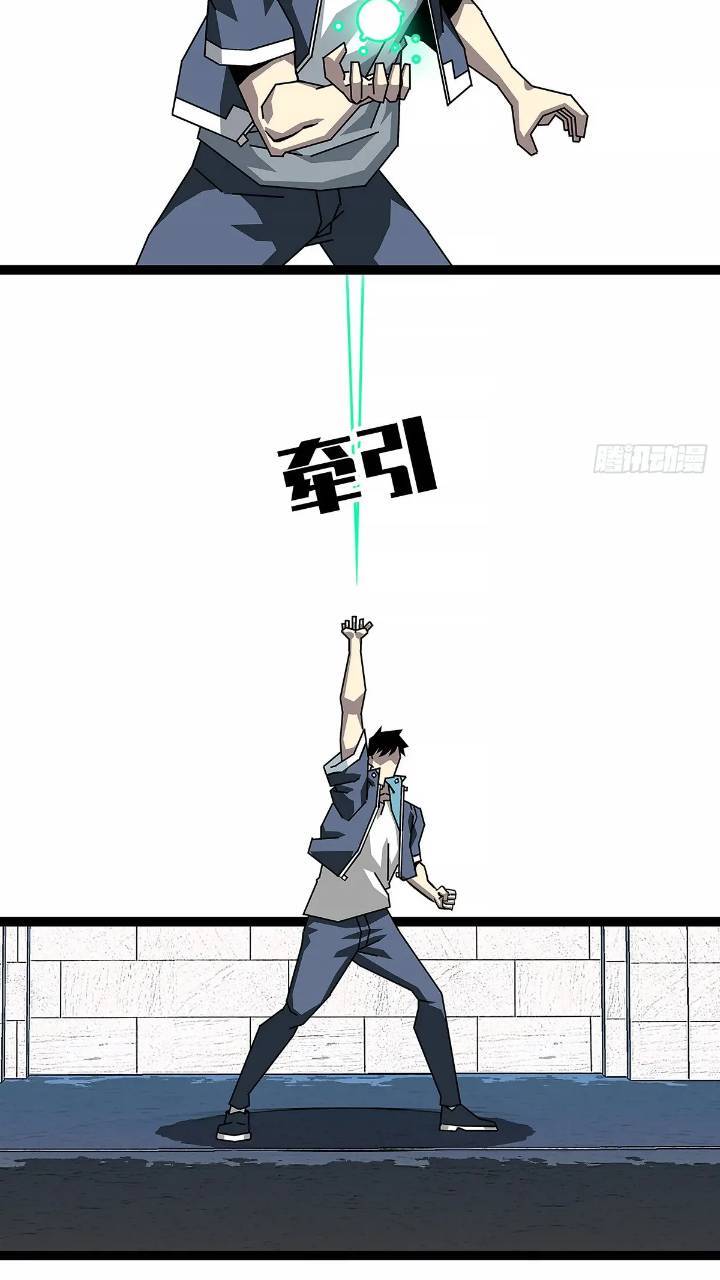 我们一定会赢47