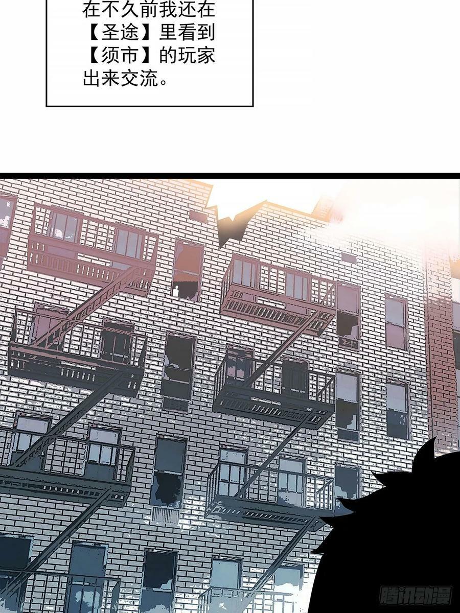 冷面爱好者13