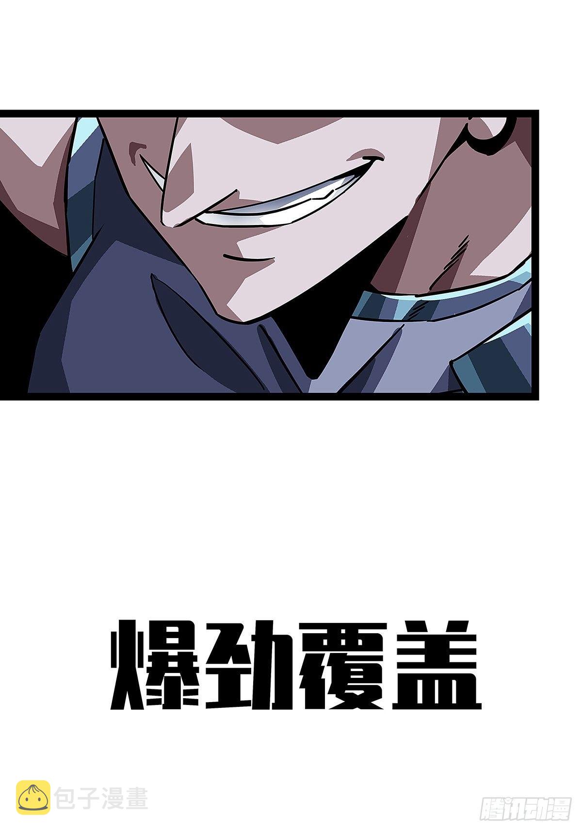 逐渐加大的难度36