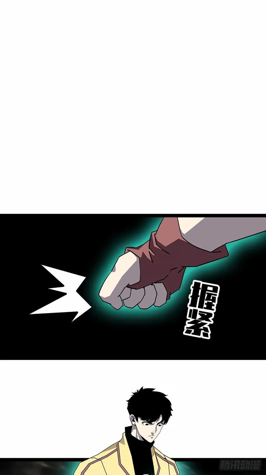 复制品印记25