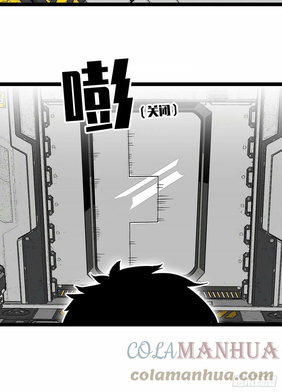 安全绳不安全6