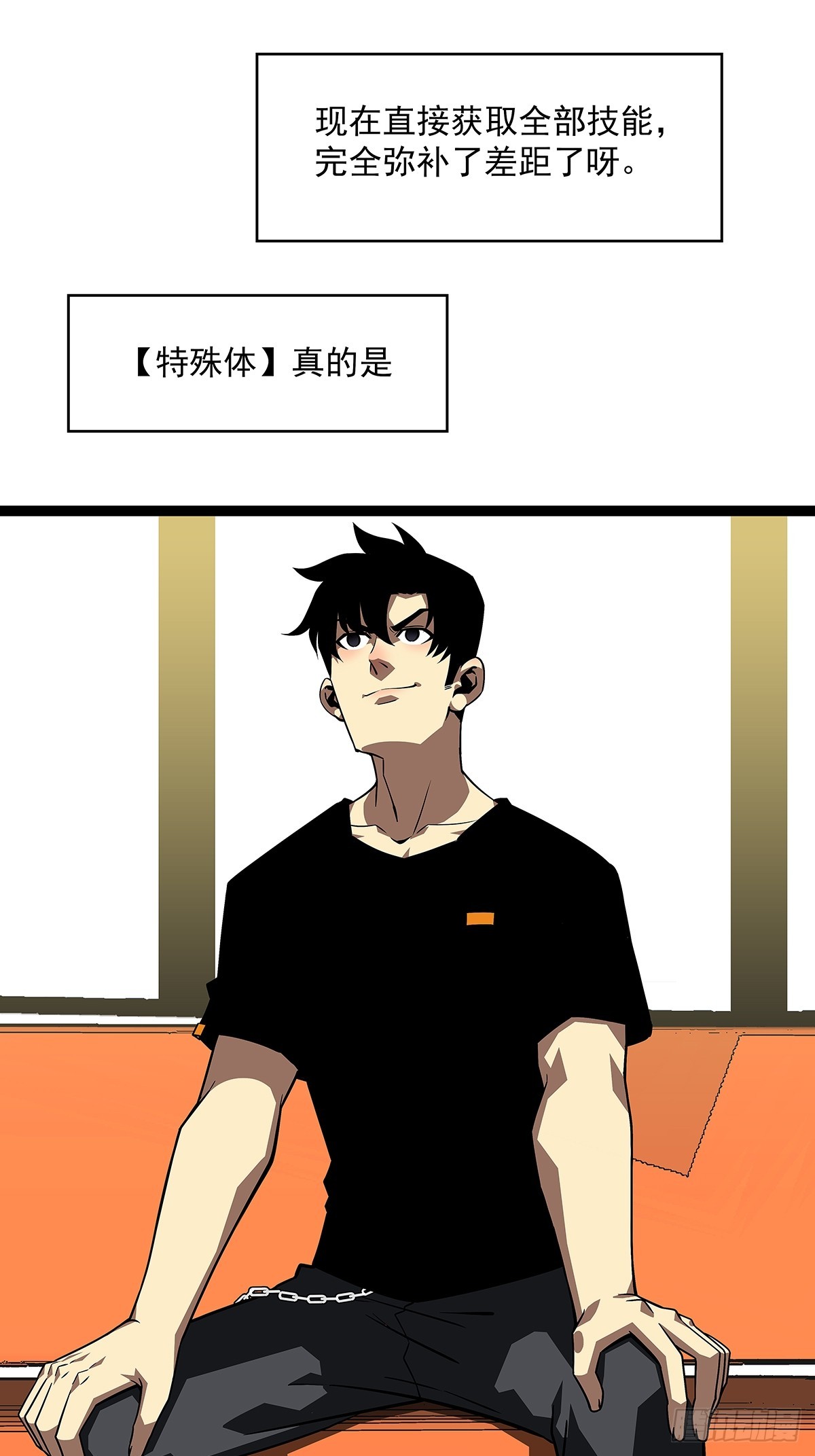 第一站10