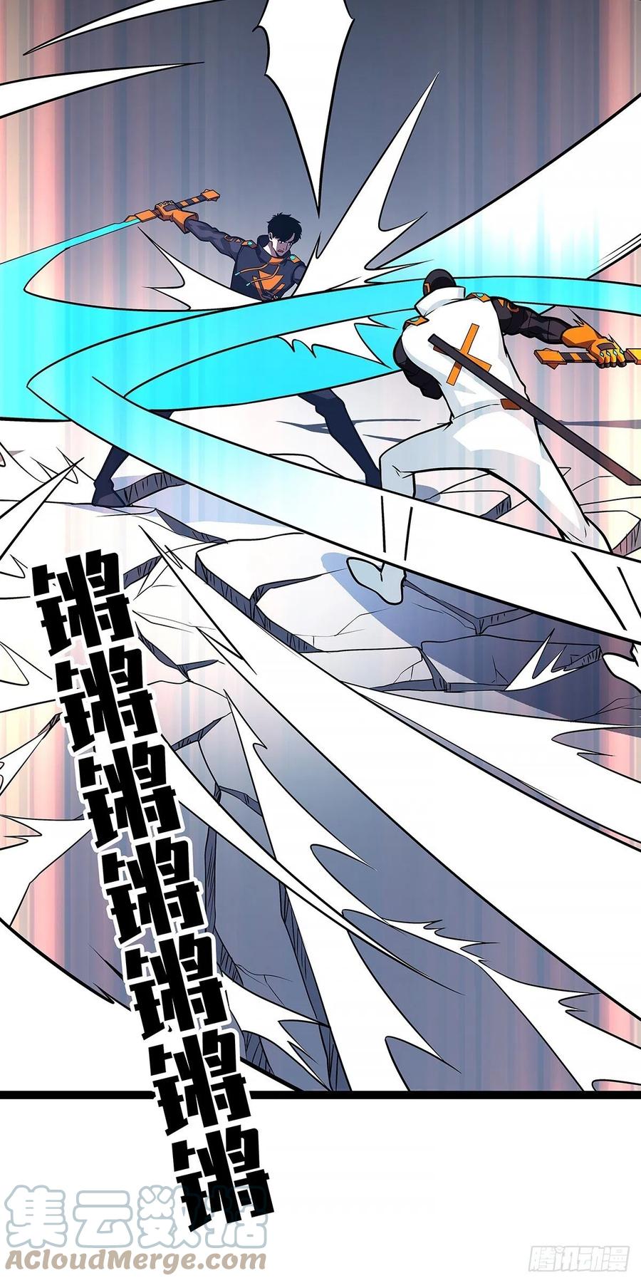 无敌的祝福18