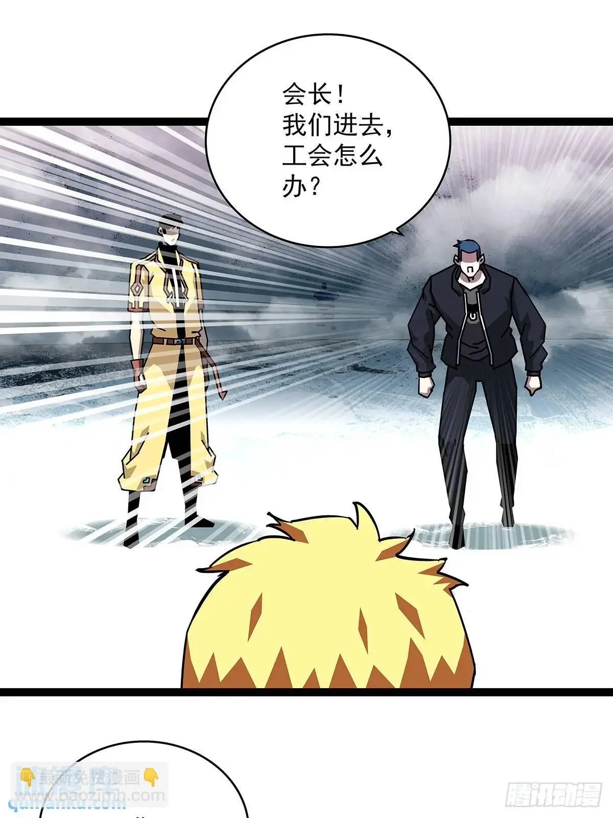 提前进入32