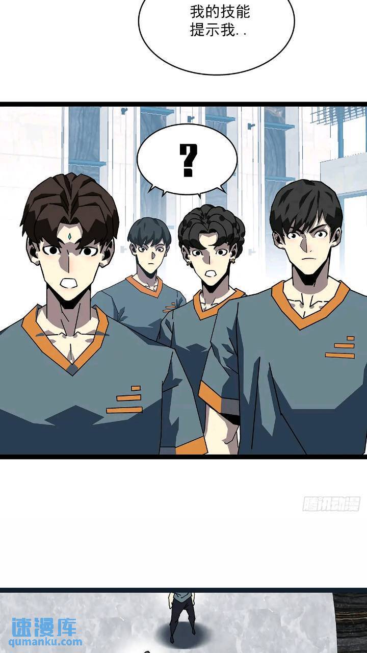 我们一定会赢52