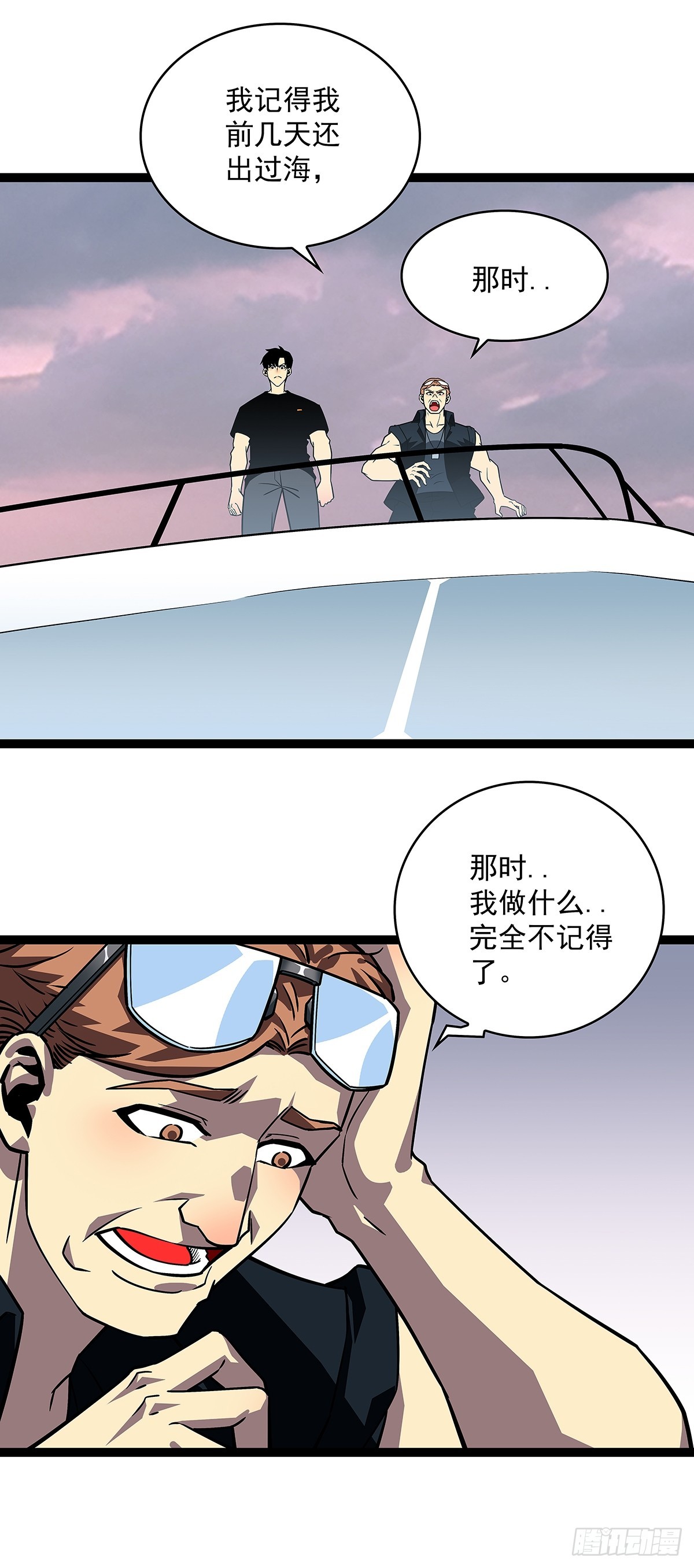 快速获取经验的方法3