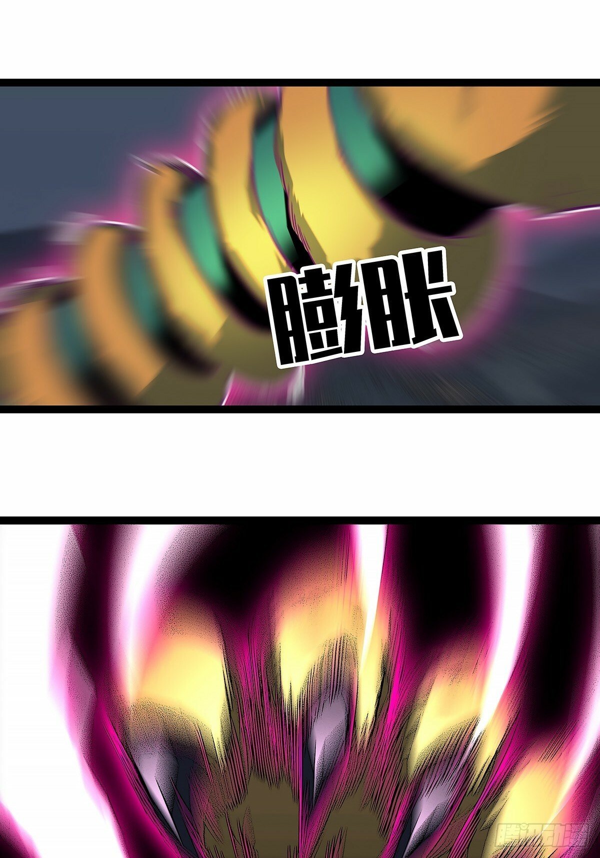 啊？28