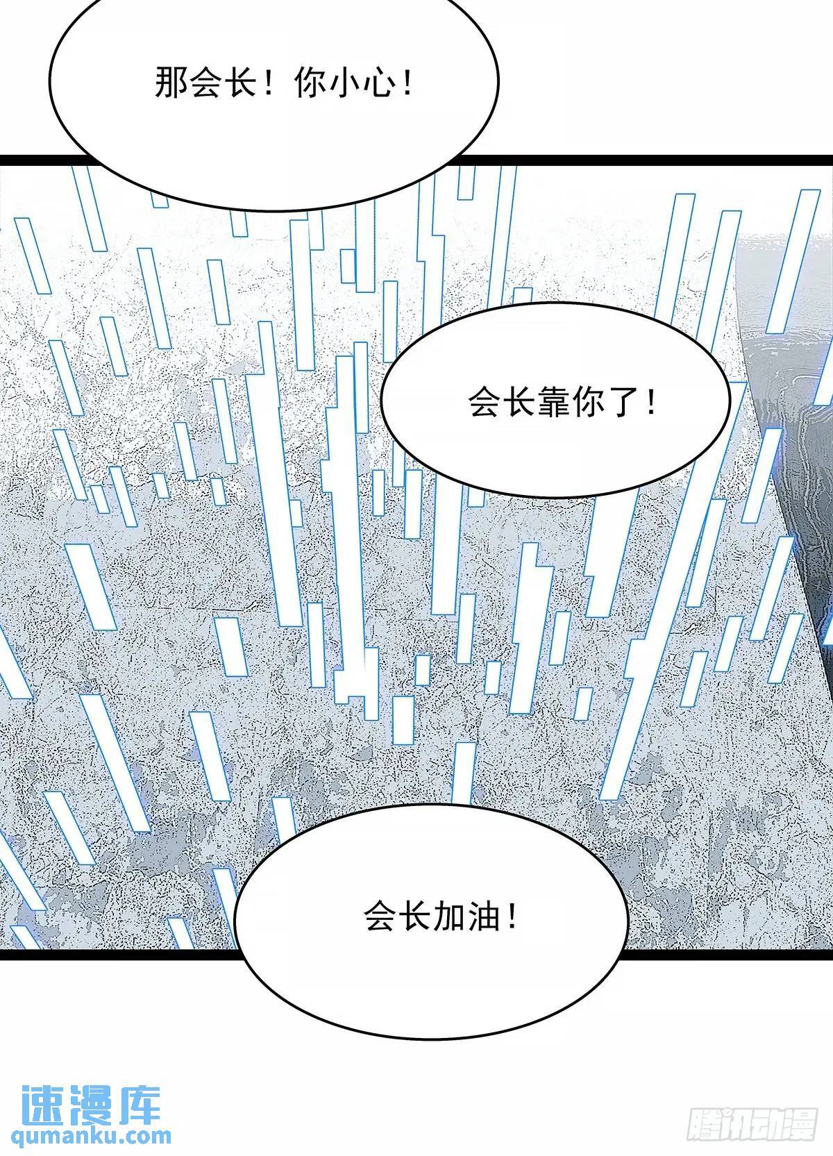 全部给我跪下10