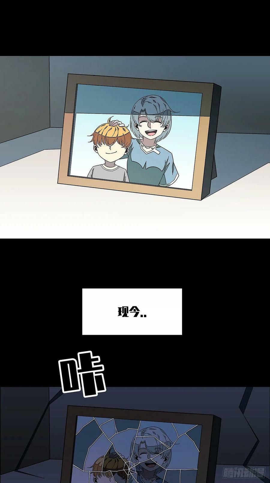 冷面爱好者7