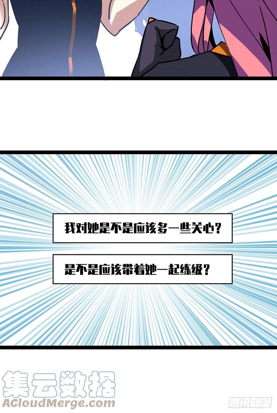 哥哥我厉不厉害9