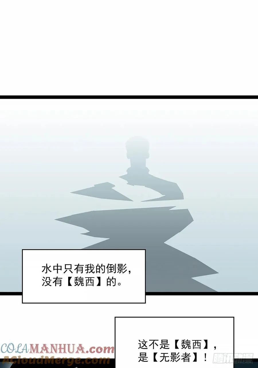 被迫硬刚12