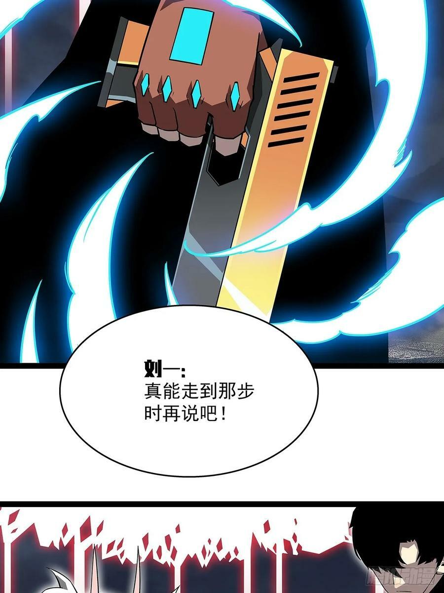 回答我几个问题43