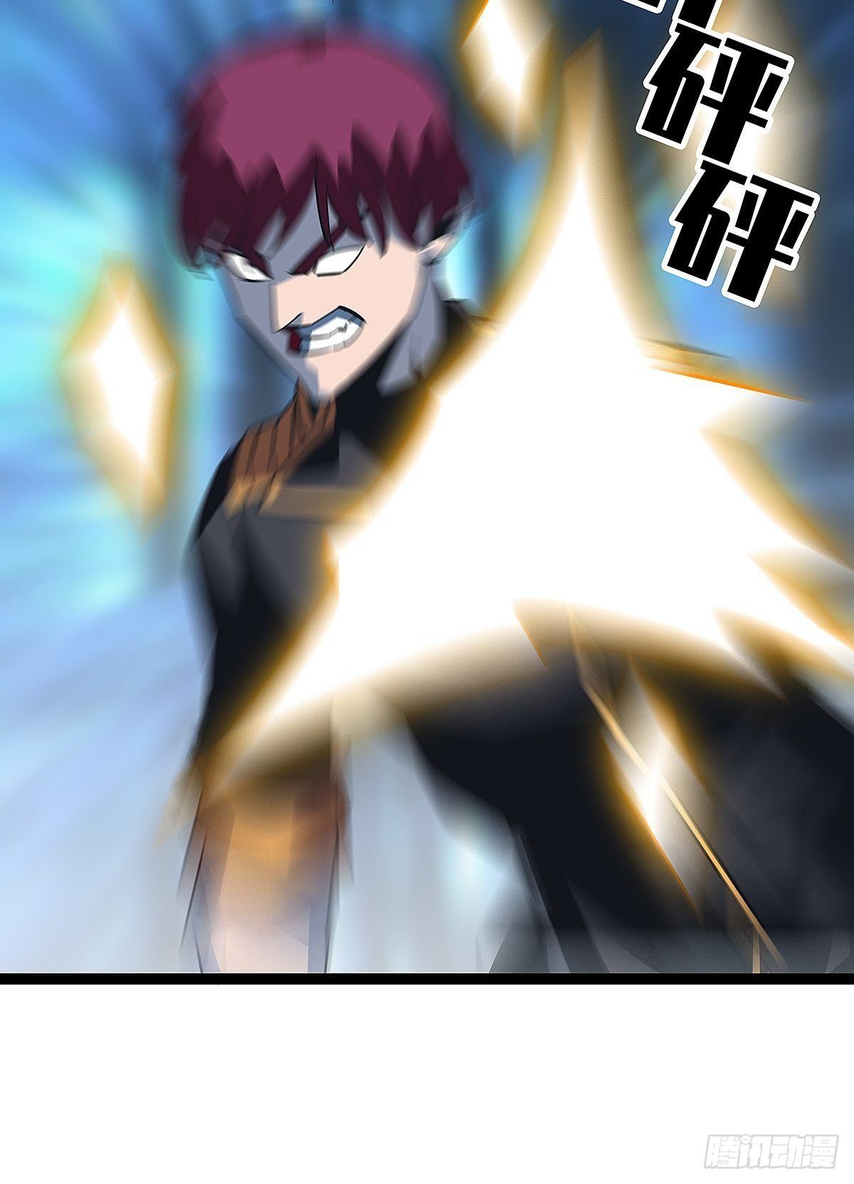 魏西26