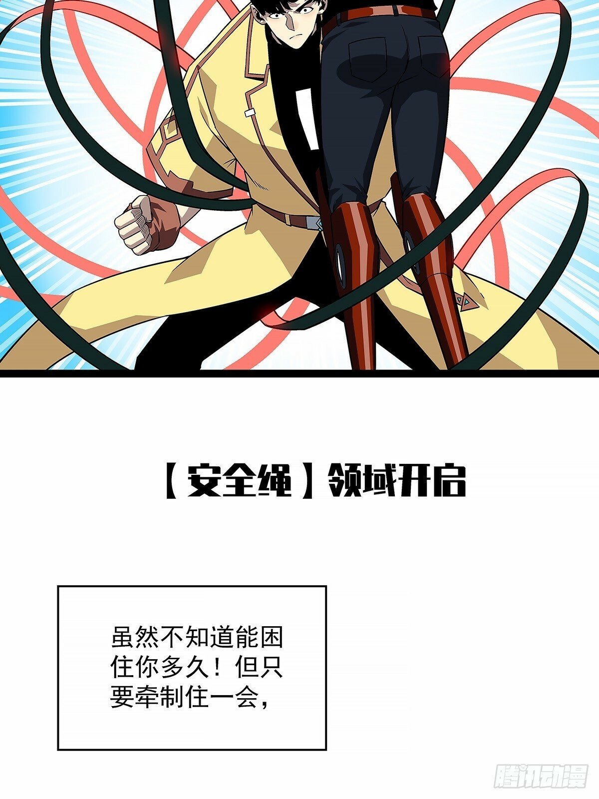啊？53