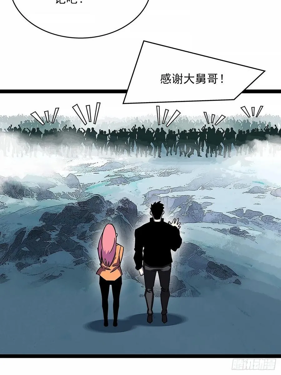 这不是你28