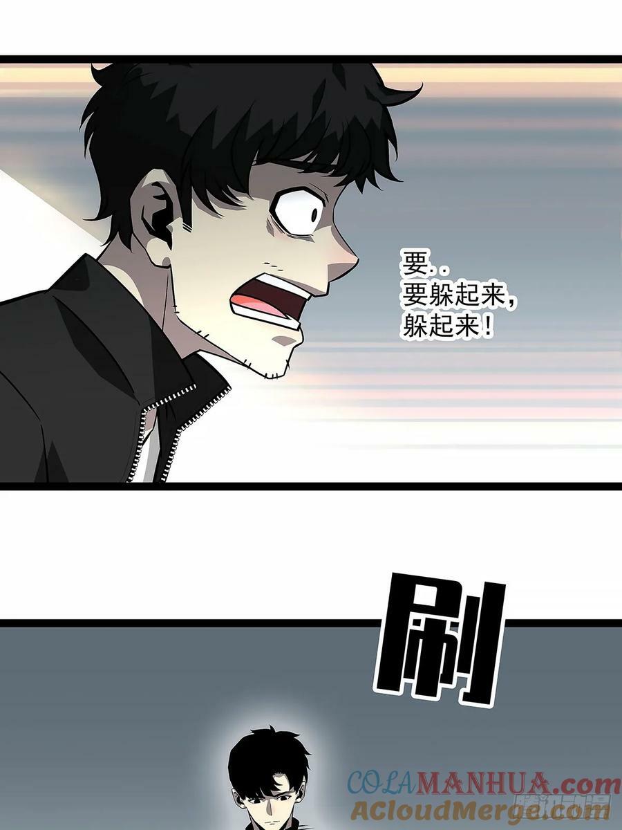 冷面爱好者16