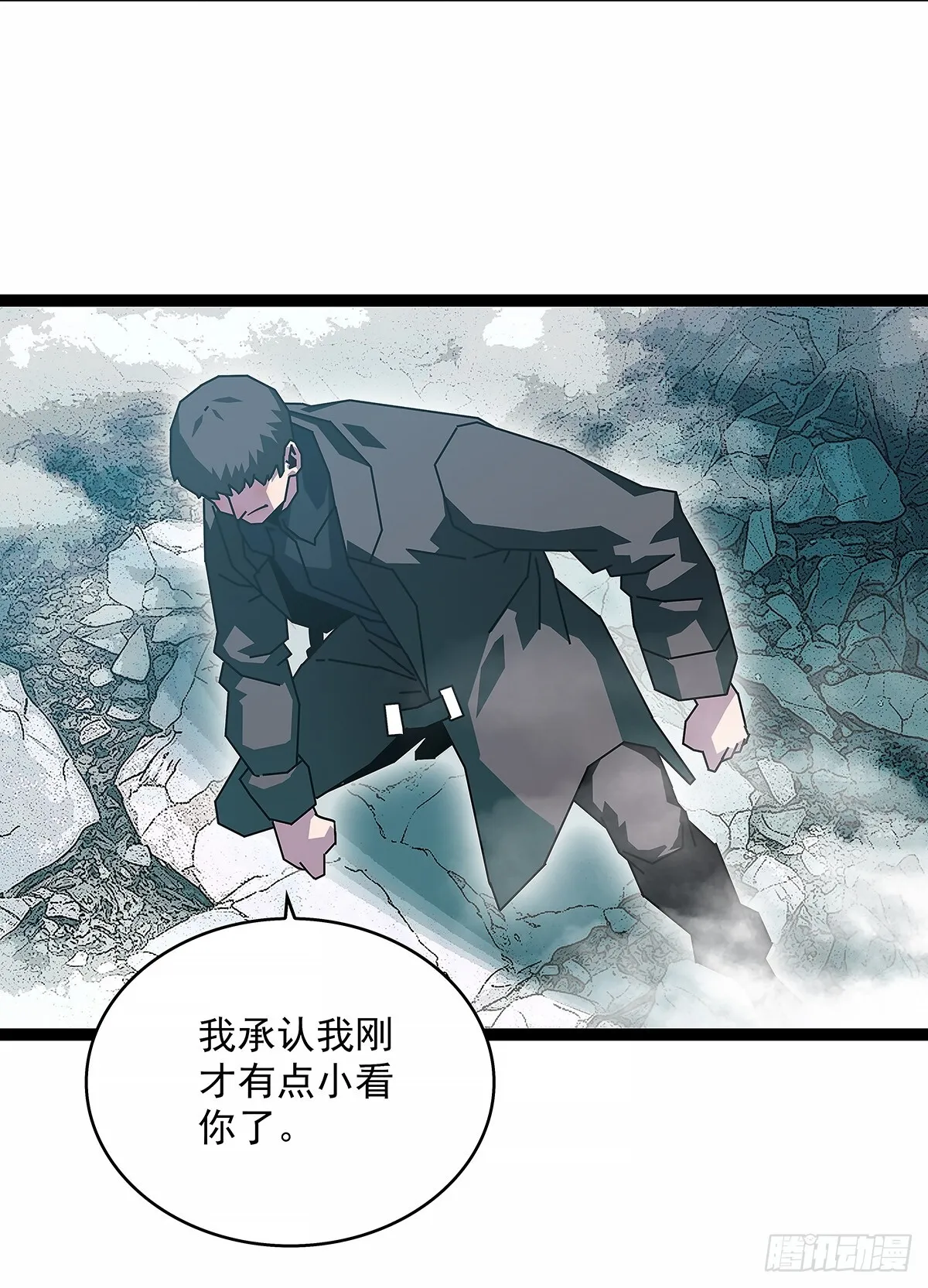 谁都不能阻止轮回38