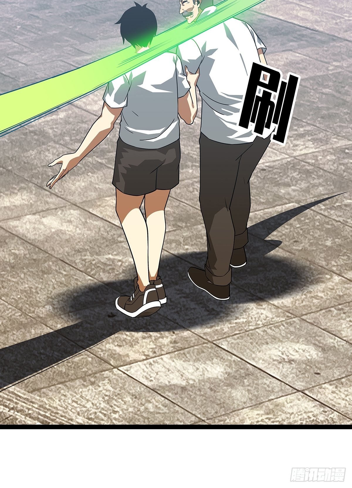 只剩一日50
