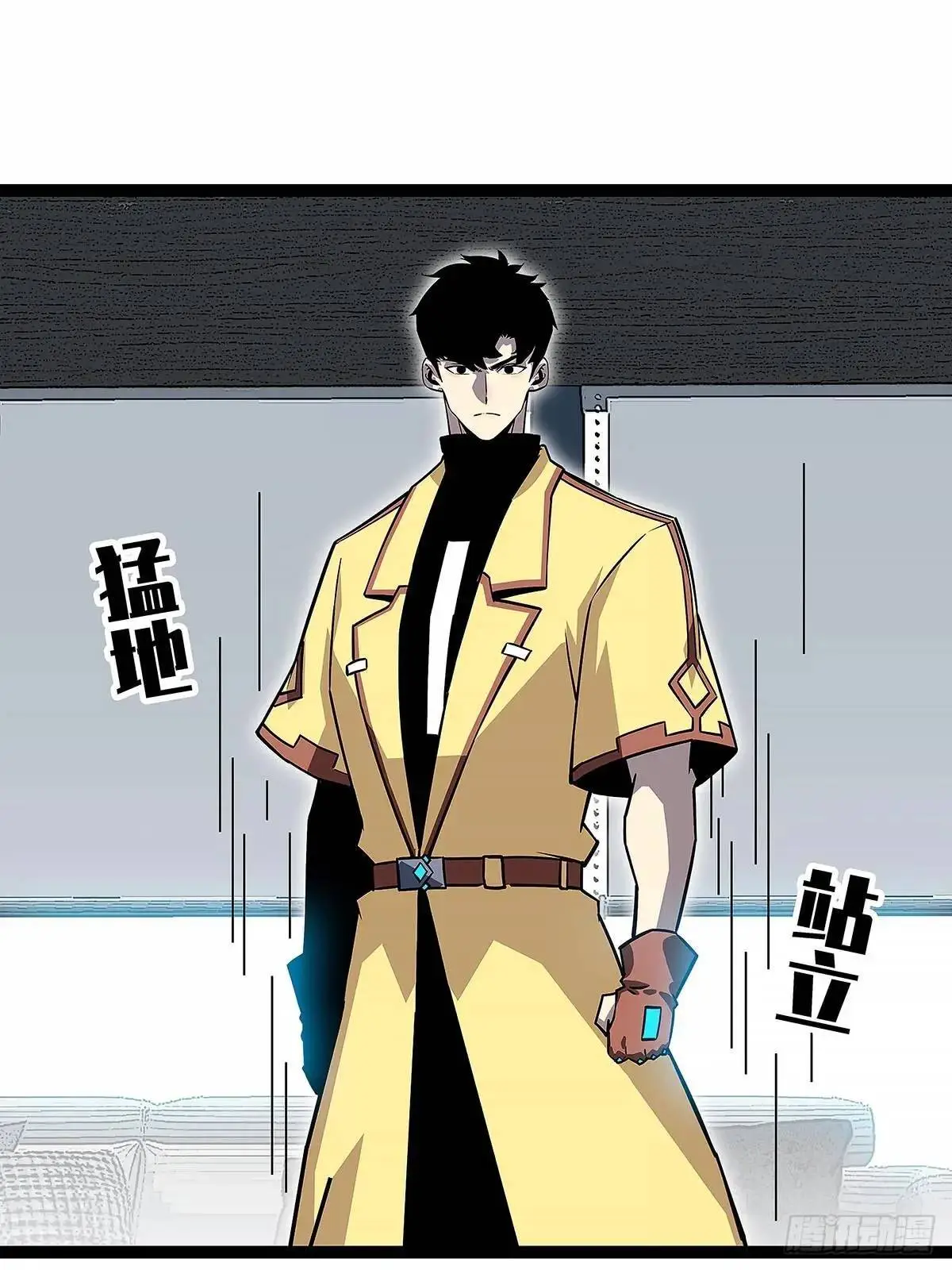 黄耀言11