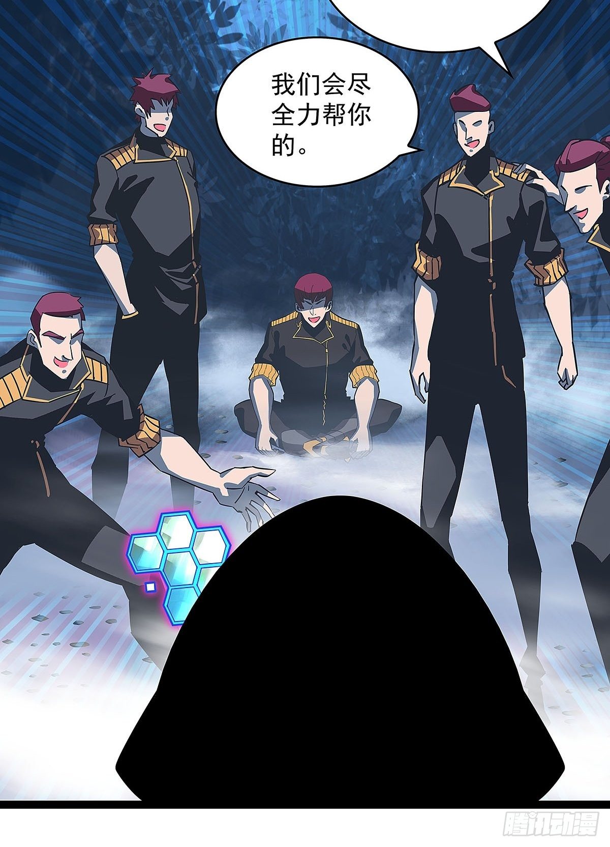 魏西15