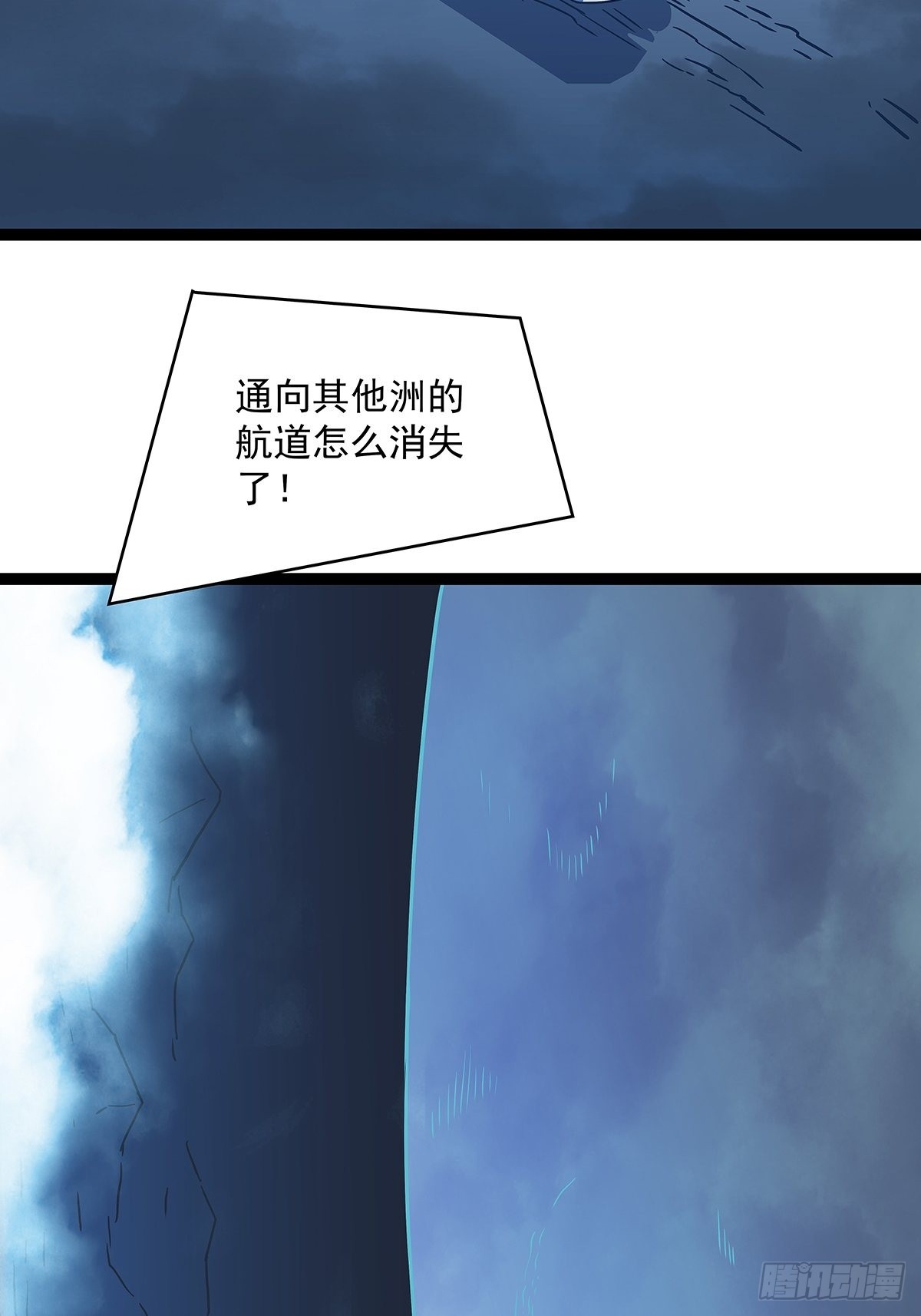 成功？39