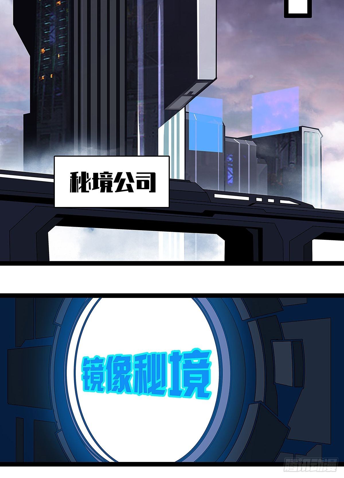 颤抖的腿5