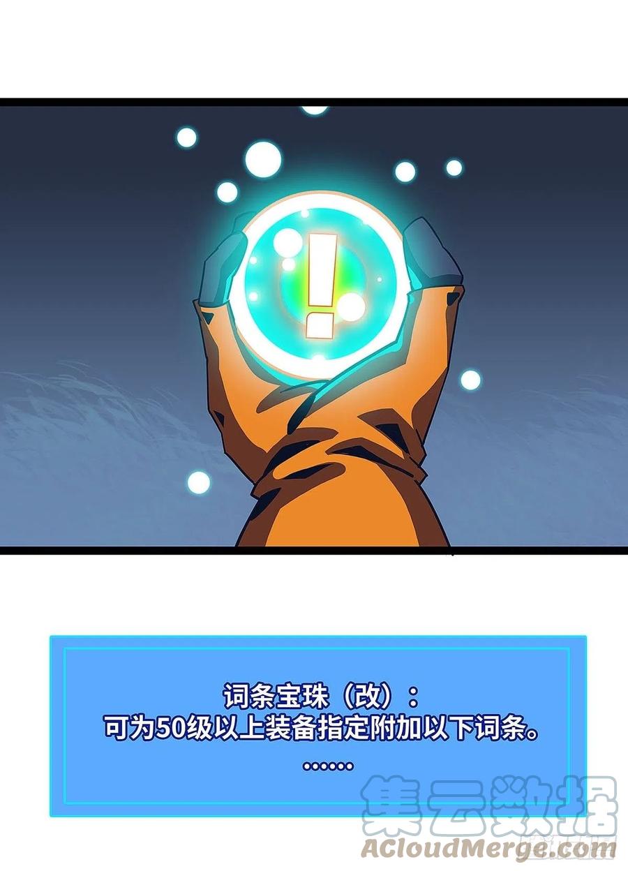 【膜】算力权限的初步展示18