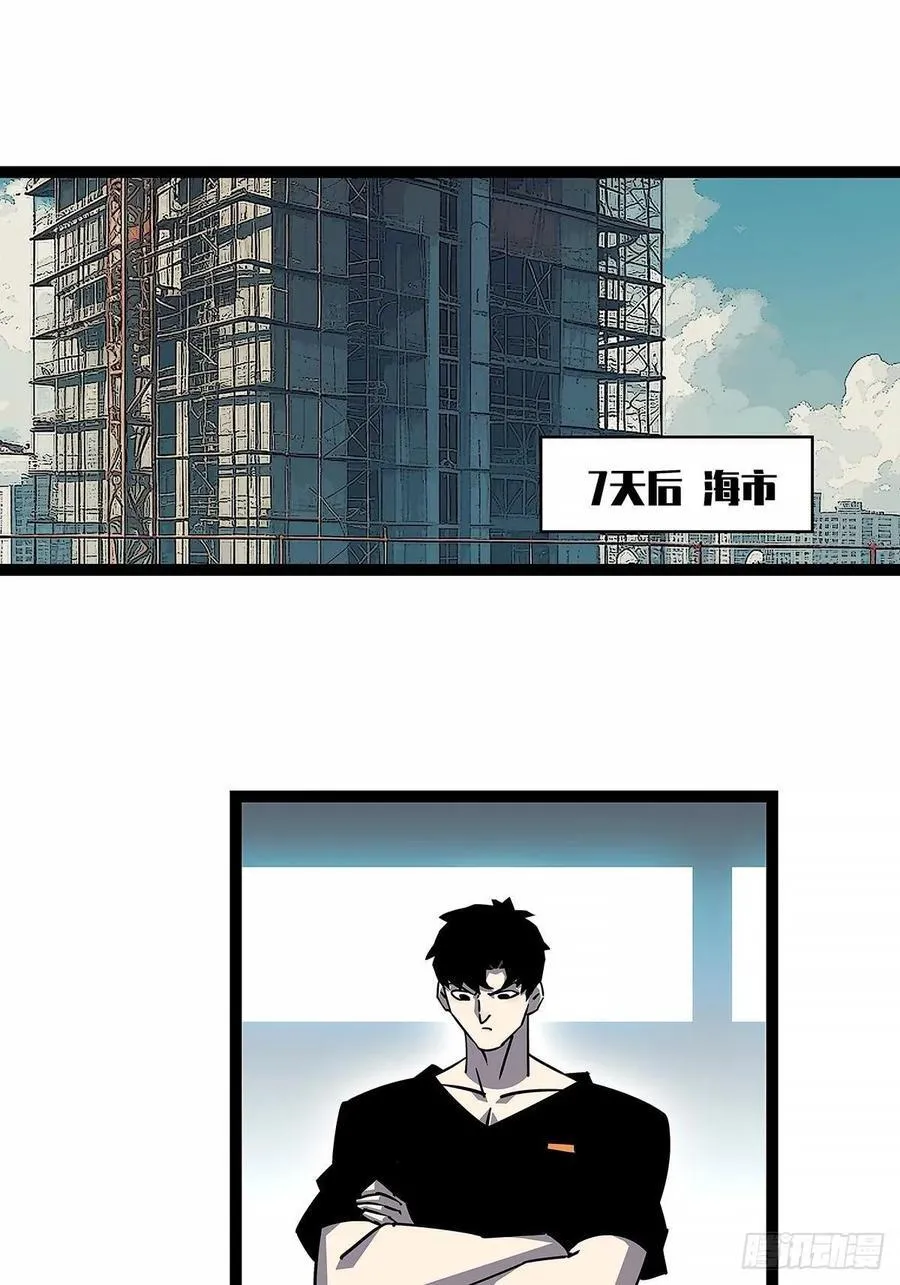 这不是你1