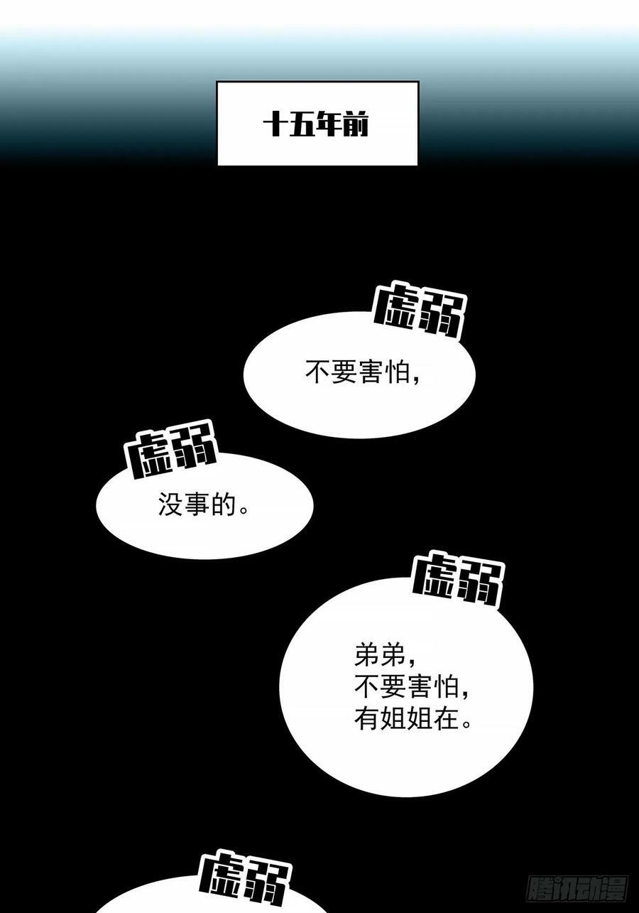 冷面爱好者1