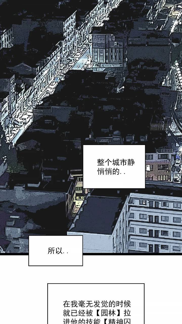 我们一定会赢41