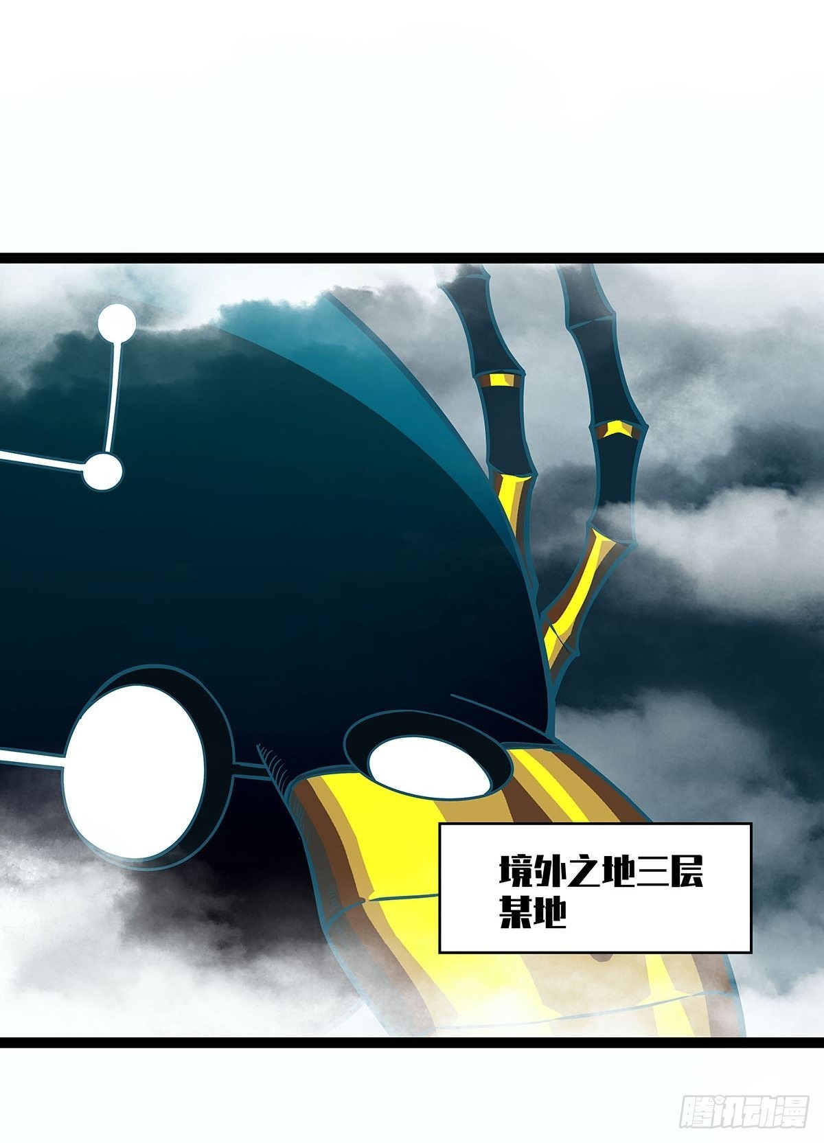 最后一步36