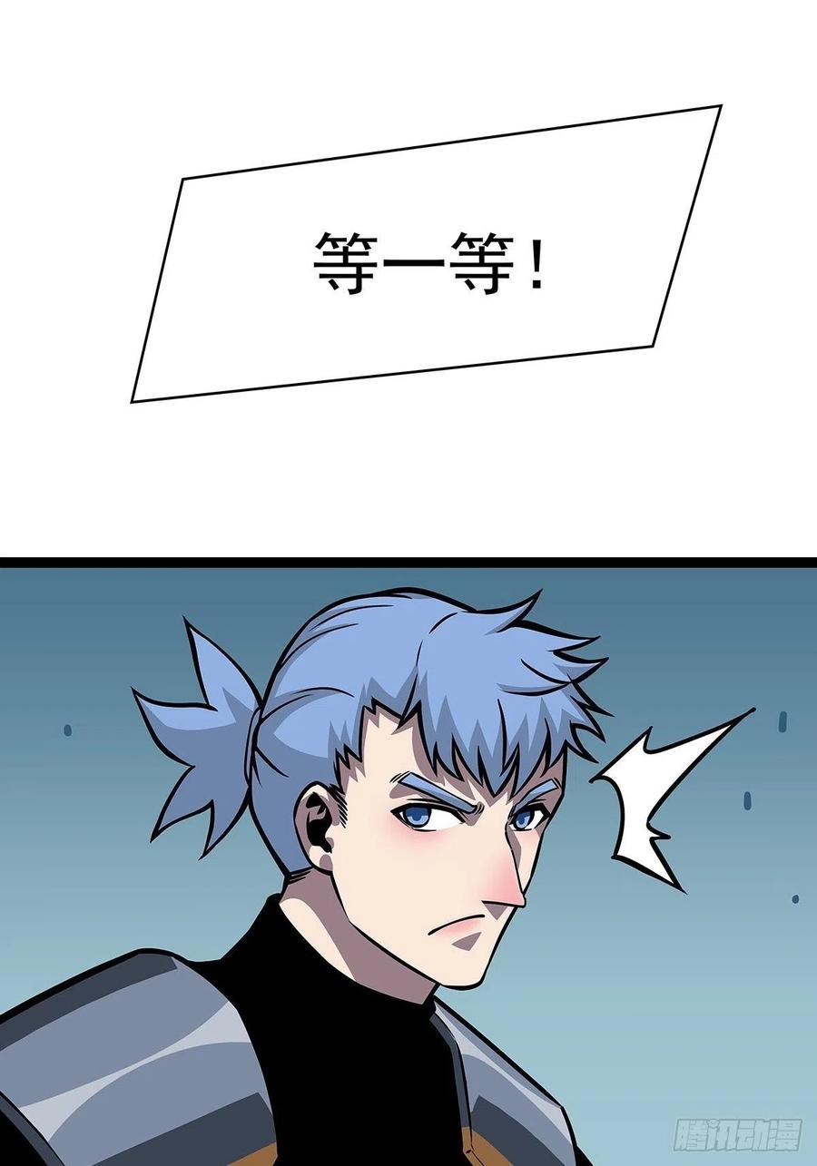 进局32