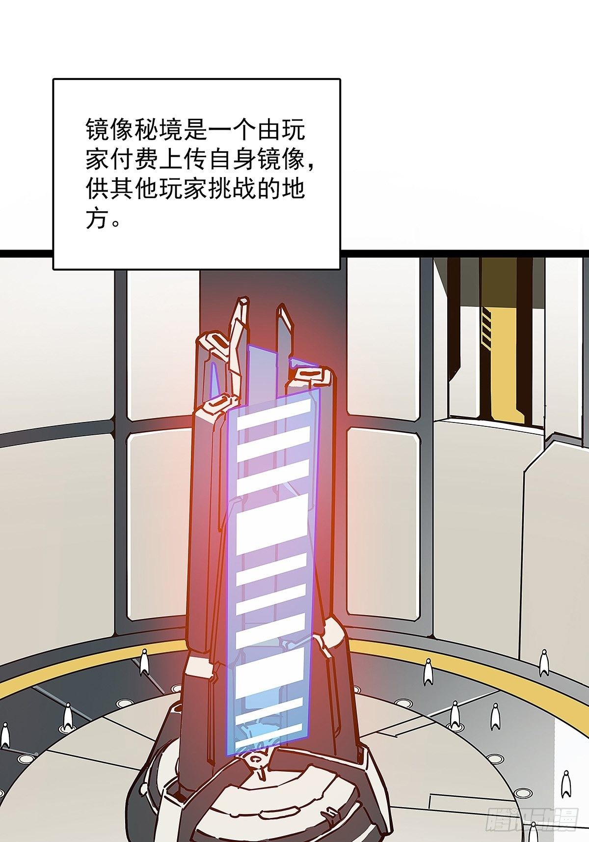 颤抖的腿6
