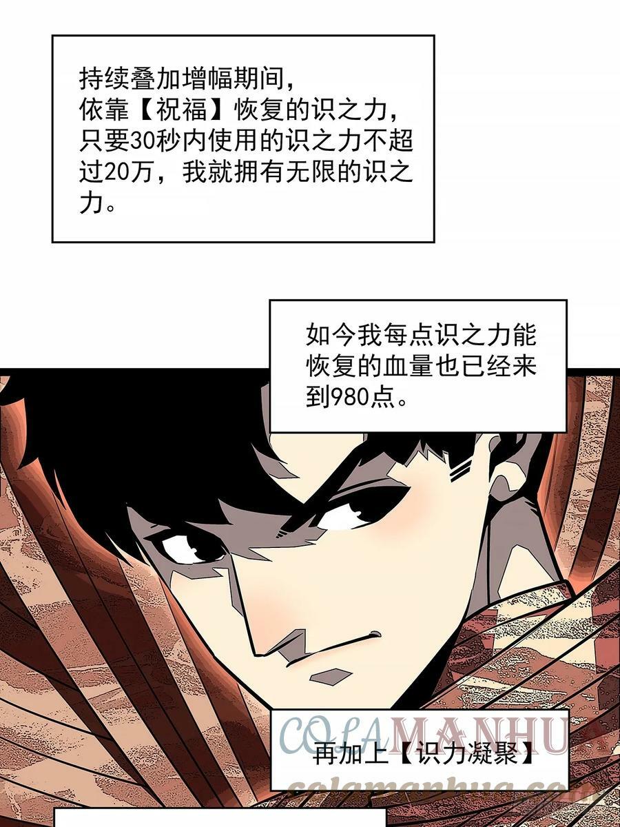 安全绳不安全15