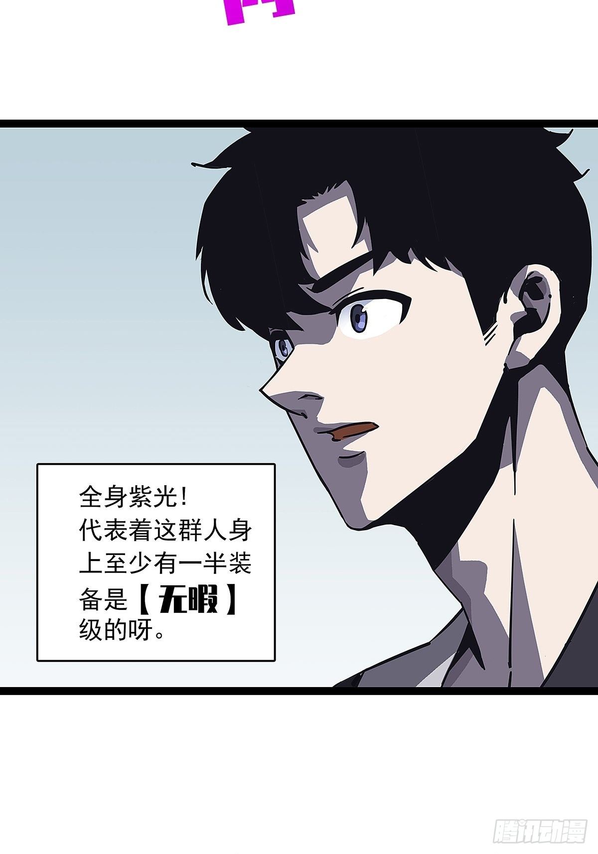 配合默契但不过如此12