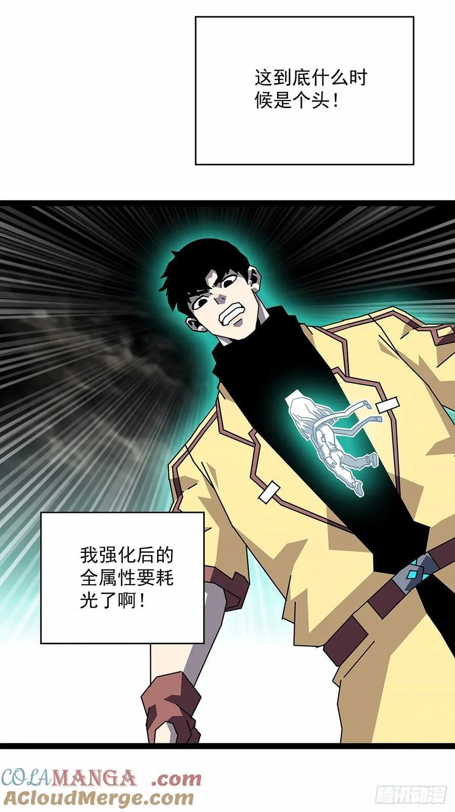 复制品印记28