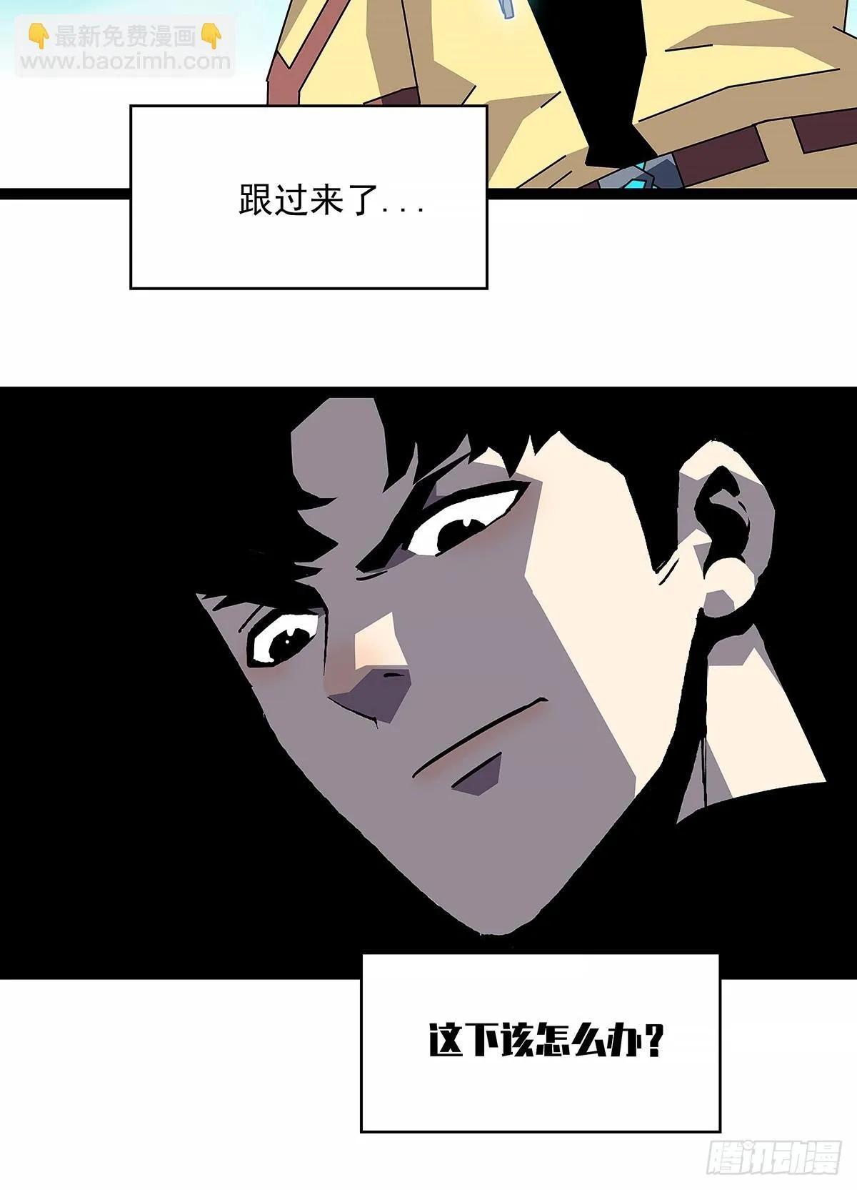 解除限制7